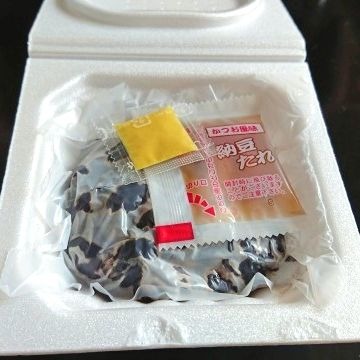 小杉食品　100％北海道産黒豆　日本の黒豆納豆